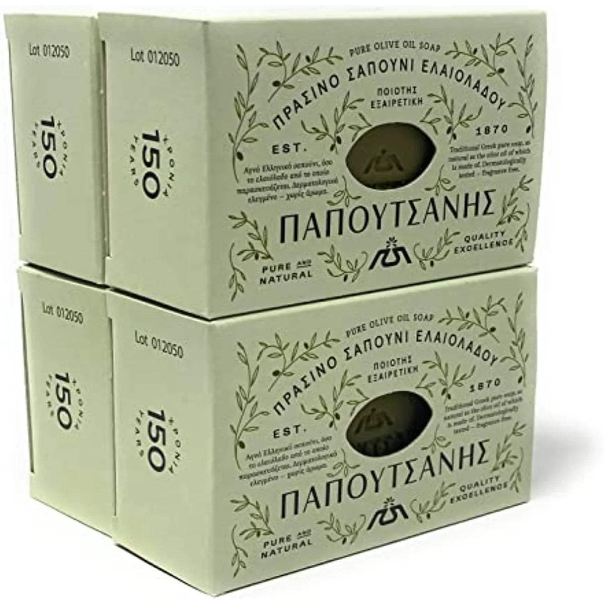 Olive Pure (250g) Of 8.8 Soap oz, Oil Greek Papoutsanis Bars, Pack 4 Of